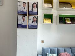 -深圳乐孚正强口腔诊所(宝体店)