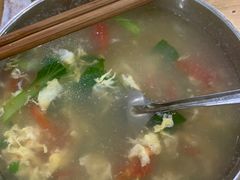 -清真老铁家灌汤包