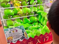 -反斗乐园(中航城君尚购物中心)