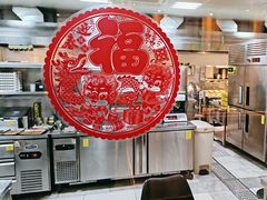 -丰茂烤串(建设街店)
