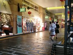 -连城·新天地(福华一路店)