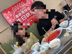 -海底捞火锅(凯德广场店)