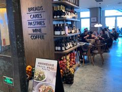 -BAKER&SPICE(环贸店)
