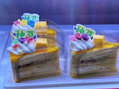 -金凤成祥(西罗园店)