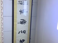 -定家小酥肉·清真(回民街店)