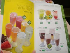 -佰搭果·广式茶餐厅(石牌东路店)