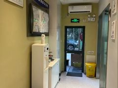 -新达口腔(华东理工大学店)