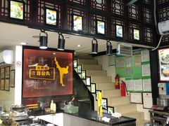 -无影脚佛山陈氏盲公丸始创店(飞鸿街店)