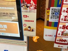 -汉堡王(西直门凯德MALL店)