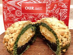 -OUR Bakery(三里屯太古里店)