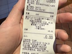-肯德基(南五店)