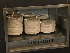 -鑫海汇海鲜烤肉自助(北国商城店)