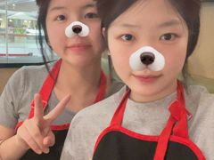 -海底捞火锅(银泰中心店)