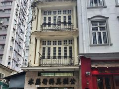 -公利真料竹蔗水(中环店)