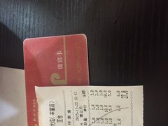 -新四方美食城(中山店)