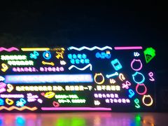 -泰安方特欢乐世界