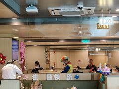 -海底捞火锅(坪山益田假日广场店)