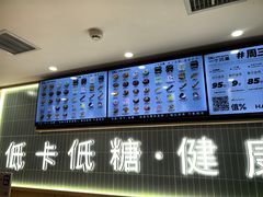 -One Bagel·一个贝果(悠唐店)
