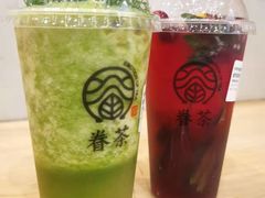 -眷茶(大卫城10楼店)