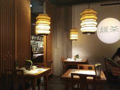 大堂-绿茶餐厅(西单老佛爷店)