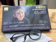 -爱视眸Eyeblling眼镜·依视路·蔡司镜片折扣店(百联南方商城购物中心)
