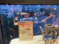 -新兴·金羊座·粤菜点心(乐峰店)
