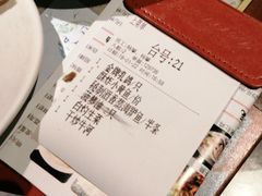 -吉旺港式餐厅(南方商城店)