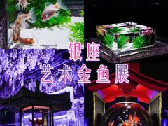 -三越百货(三越银座店)