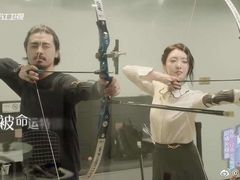 -無弓射箭俱乐部(领展中心城店)
