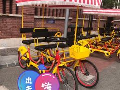 -天津五大道文化旅游区