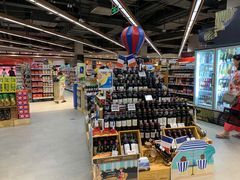 -Olé精品超市(广州太古汇店)