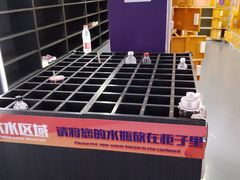 -VFSC极限蹦床主题公园(乐园道彩悦城阳光店)