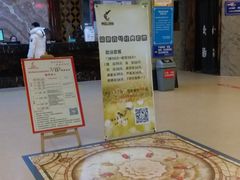 -清水洞汤泉(嘉陵江西路店)