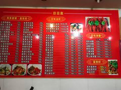 菜单-百味手拨龙虾馆(愚园路店)