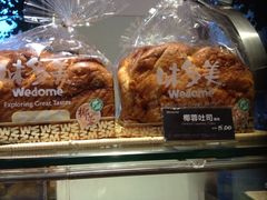 椰蓉土司-味多美(江安路店)