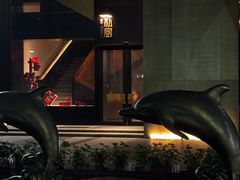 -炳胜私厨(中达旗舰店)