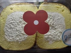 -红花点心局(护国寺店)