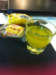 050-DRG达人馆造型