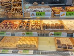 -酥翁·PASTRY糕点(牡丹园店)