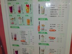 -古茗(耒阳发明家广场店)