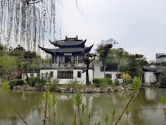 -清晏园