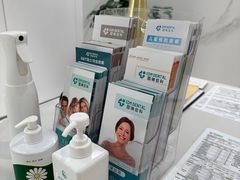 -固瑞齿科·口腔·种植·矫正(恒隆分院)