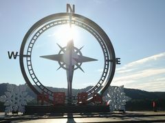 -北极村旅游风景区