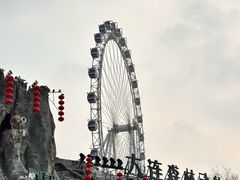 -大连森林动物园