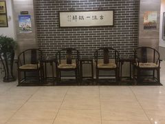 -古洼一锅鲜(开发区店)