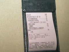 -碧特博格·20年品牌西餐厅(芜湖路店)