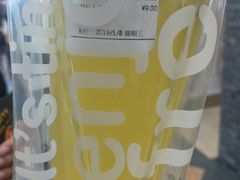 酷乐鲜柠-鲜果时间·果蔬茶(赛格负二层店)