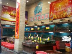 -明香海鲜酒家(华强北店)