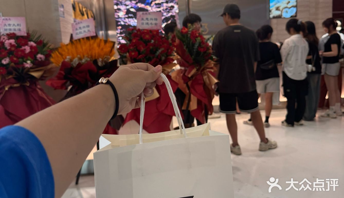 新店开业买一送一优惠，椰子🥥控速来报道‼️
