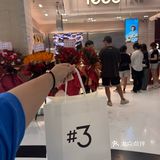 新店开业买一送一优惠，椰子🥥控速来报道‼️